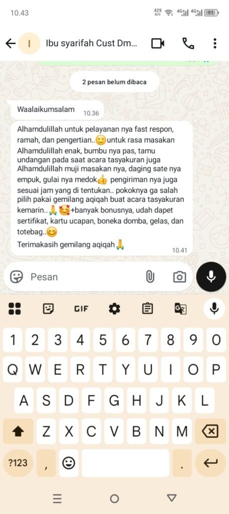 WhatsApp Image 2025-12-06 at 17.24.50 (2)